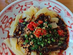 -永乐饭店