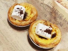 比利时黑巧云朵蛋挞兑换券-肯德基(高州店)