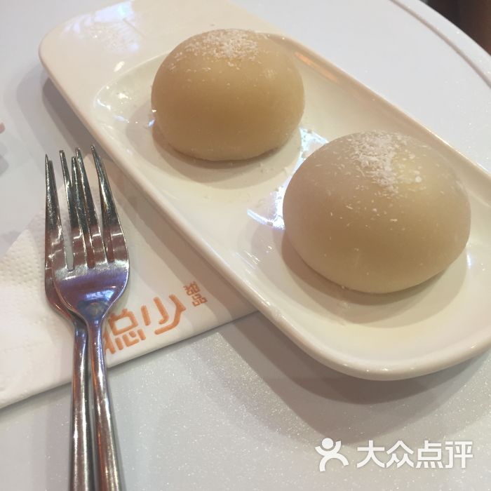 聪少甜品图片 - 第4张