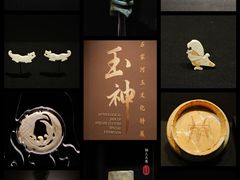 -盘龙城遗址博物院
