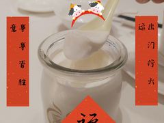 -御彩酒家(东风东路店)