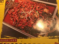 -味妙烤鱼吧(回龙观店)