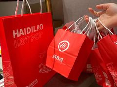 -海底捞火锅(和安宁春城店)