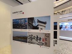 -茶百道(四季青店)