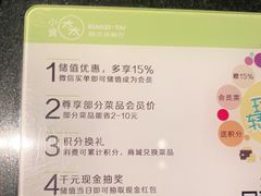 -小资太太餐厅(南岗区店)