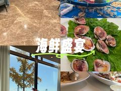 -天顺渔港·海景餐厅(星海广场店)