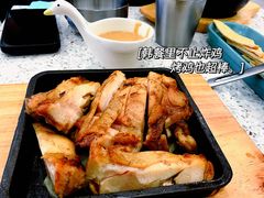 -老门东历史文化街区