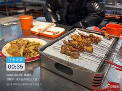 -清真·老金烧烤(山大路店)