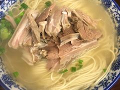 -苏州藏书羊肉馆(安顺路店)