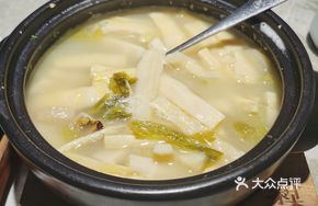 Hakka Bitter Bamboo Shoot Stew