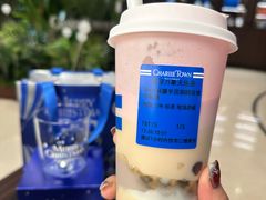 -CHARLIETOWN红茶公司(南京万象天地店)