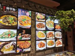 -东门头·江鲜小馆(新天地店)