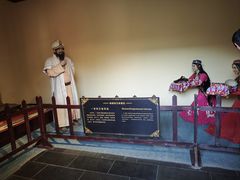 -哈密回王府景区