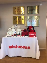 -海豚湾高端月子会所(黄浦店)