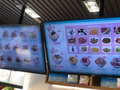 -梁子刨冰王(鞍山西道店)