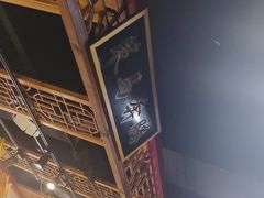 -将军肚烧烤鸡手王(东岭南街店)