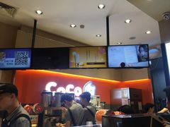 -CoCo都可(新太阳宫店)