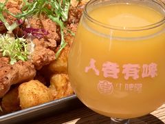 -牛啤堂精酿啤酒餐吧(五棵松华熙店)