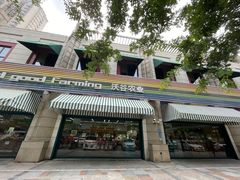 -果蔬好生活超市(东湖店)