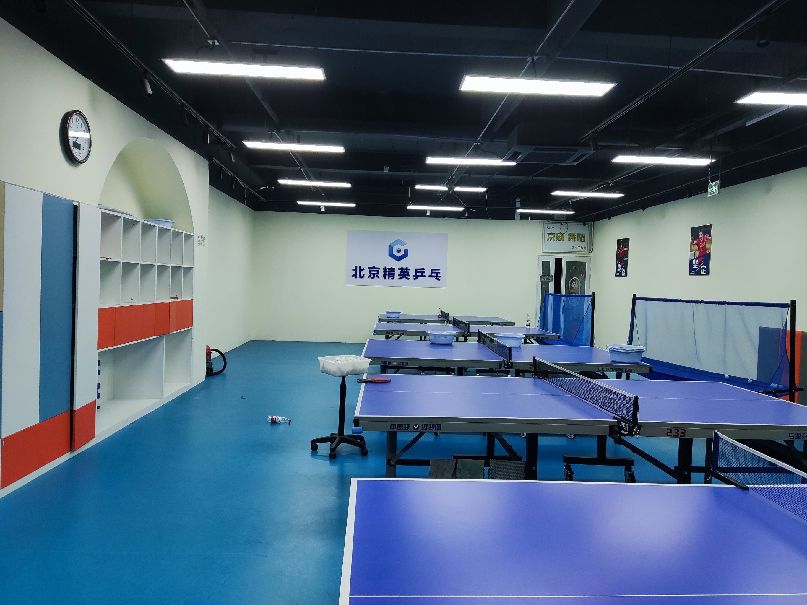 发现新去处～乒乓球馆