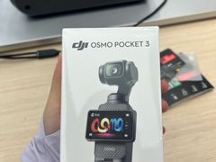 -DJI大疆(深圳华强北曼哈授权体验店)