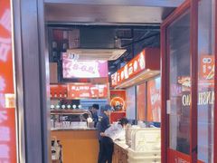 -阿三烧烤·生蚝(超级会员店拓峰店)