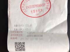 -丽华园(汉阳龙阳店)