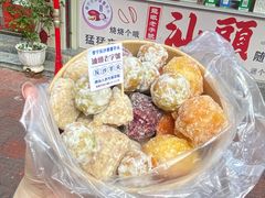 -普宁反沙番薯芋头