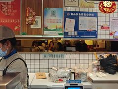 -1973继光香香鸡(大东方百货店)