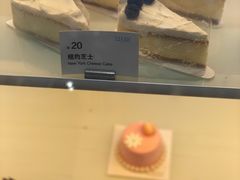 -Sarah西点·烘焙·餐厅(翰林府旗舰店)