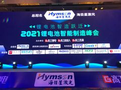 -深圳星河丽思卡尔顿酒店