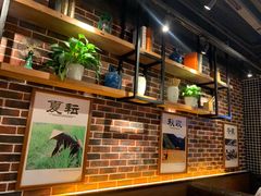 -谷田稻香·砂锅菜(元洪店)