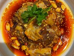 夫妻肺片-榕意·川味之美(深业上城店)