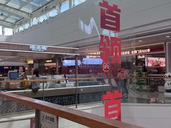 -万达广场(惠州大亚湾店)