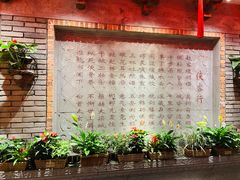 -蜀大侠火锅(寰球文化地标·总府店)