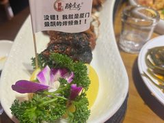 -醉壹号海鲜大排档(厦门店)