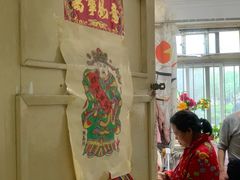 -便民修衣服修鞋店