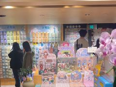 -猫的天空之城概念书店(苏州诚品店)