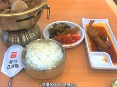 -米村拌饭(通州万达店)