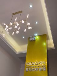 -MIDASKIN蜜哒科技美肤连锁