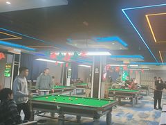 -永宁台球·棋牌俱乐部(淮海路店)