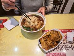 -王興記(中山路店)