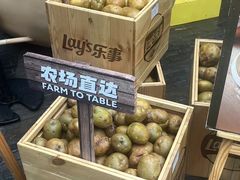 -Calix&Lay's(新天地店)