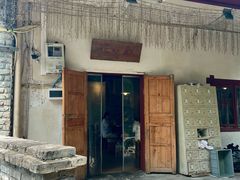 -后火锅(总店)