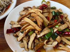 -三中高皇羊肉馆