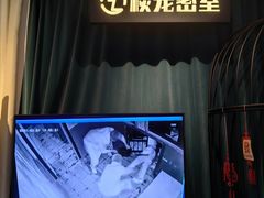 -棂笼·深度沉浸密室(武汉旗舰店)
