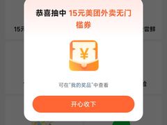 -太原武宿国际机场