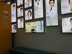 -极光口腔·矫正种植修复(锦江院区)