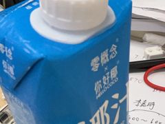 -哆喀美食广场(虎丘婚纱城店)