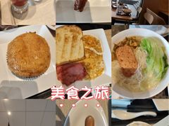 -大家乐(星际云汇店)